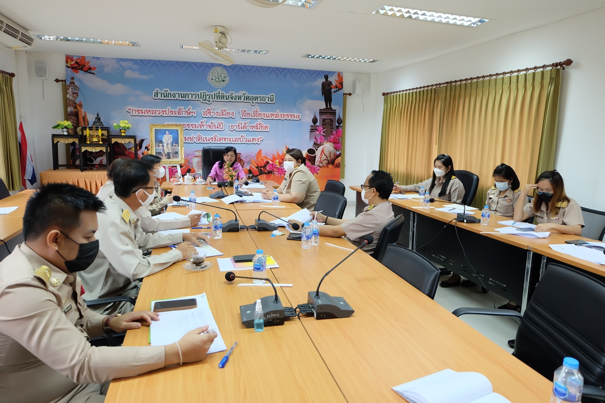 title - ผู้ตรวจราชการกรม ประชุมติดตามผลการดำเนินงานตามแผนการตรวจราชการ ส.ป.ก. ประจำปีงบประมาณ พ.ศ. 2566 รอบที่ 1 เขตตรวจราชการที่ 10 จังหวัดอุดรธานี